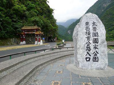 Bear Forest Villa Hualien Exterior foto